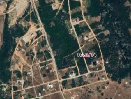 600M2 Zoniertes Villengrundstück Zum Verkauf In Didim Akyeniköy Seyrantepe
